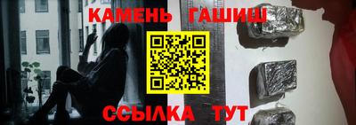 ПСИЛОЦИБИНОВЫЕ ГРИБЫ Беслан