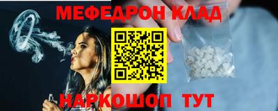 кокаин перу Бийск