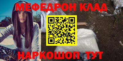 стафф Берёзовский