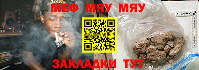 кокаин перу Бийск