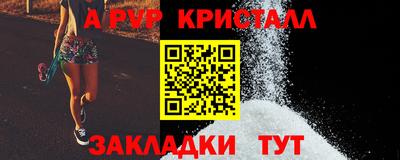 МДМА Беслан