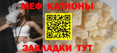 стафф Берёзовский