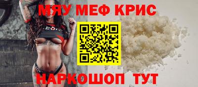 стафф Берёзовский