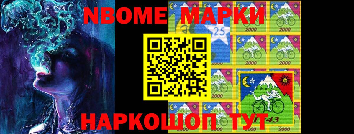 Лсд 25 экстази ecstasy  Беслан  LSD-25 экстази кислота 